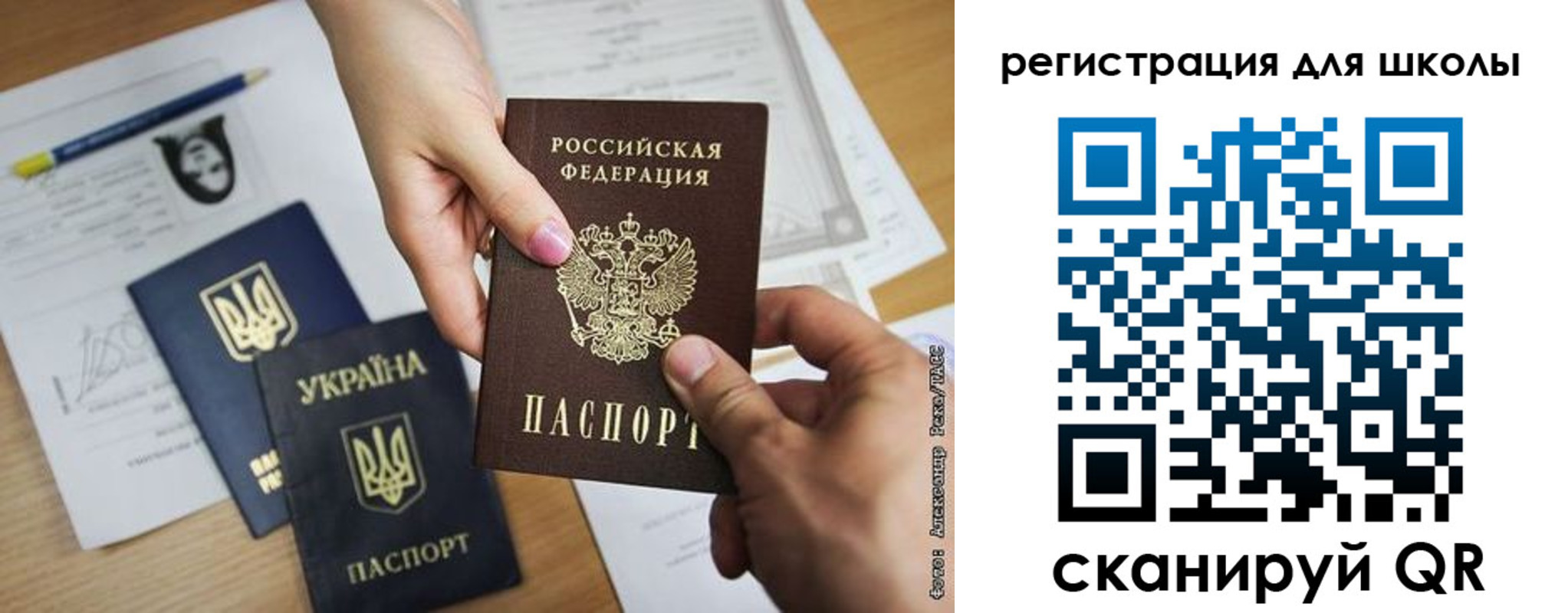 временная регистрация в квартире в Юрьев-Польском